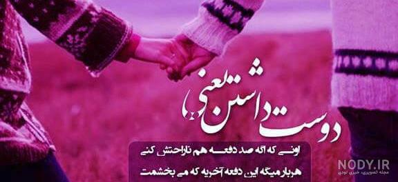 عکس رویایی دخترانه فانتزی عکس رویایی دخترانه فانتزی