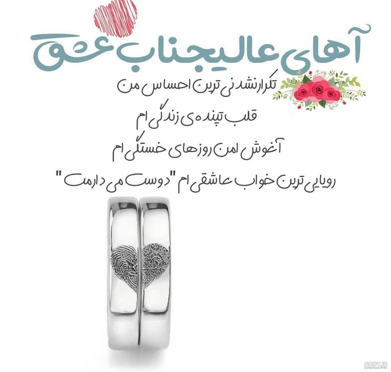 عکس رویایی زیبا عکس رویایی زیبا