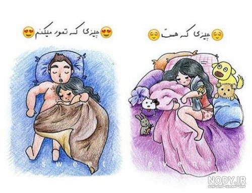 عکس شب جمعه عاشقانه