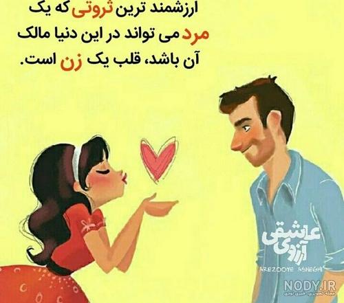 عکس قلب نقاشی عکس قلب نقاشی