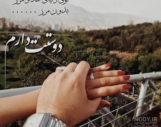 عکس نوشته فلسفی سنگین عکس نوشته فلسفی سنگین