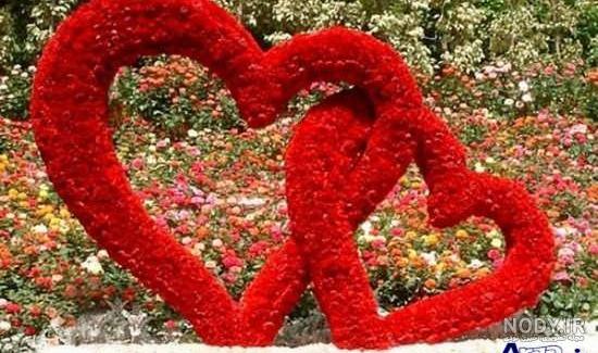 عکس نوشته قلبی زیبا عکس نوشته قلبی زیبا