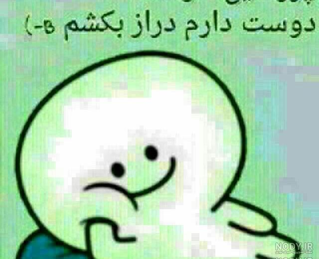 عکس پروفایل روبیکا خفن عکس پروفایل روبیکا خفن