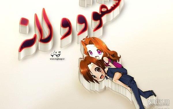 عکس پروفایل گروه دخترانه شیک