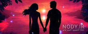 عکس پروفایل گروه دخترانه شیک