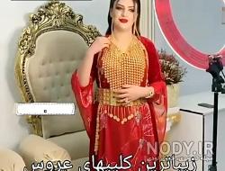 لباس عروس جدید لباس عروس جدید