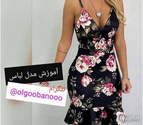 لباس مجلسی کوتاه یقه هفت باز لباس مجلسی کوتاه یقه هفت باز