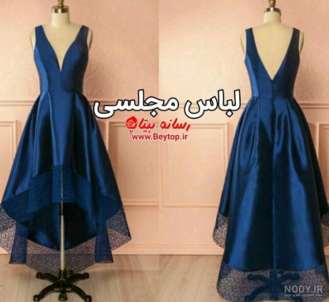 لباس مجلسی یقه هفت کوتاه لباس مجلسی یقه هفت کوتاه