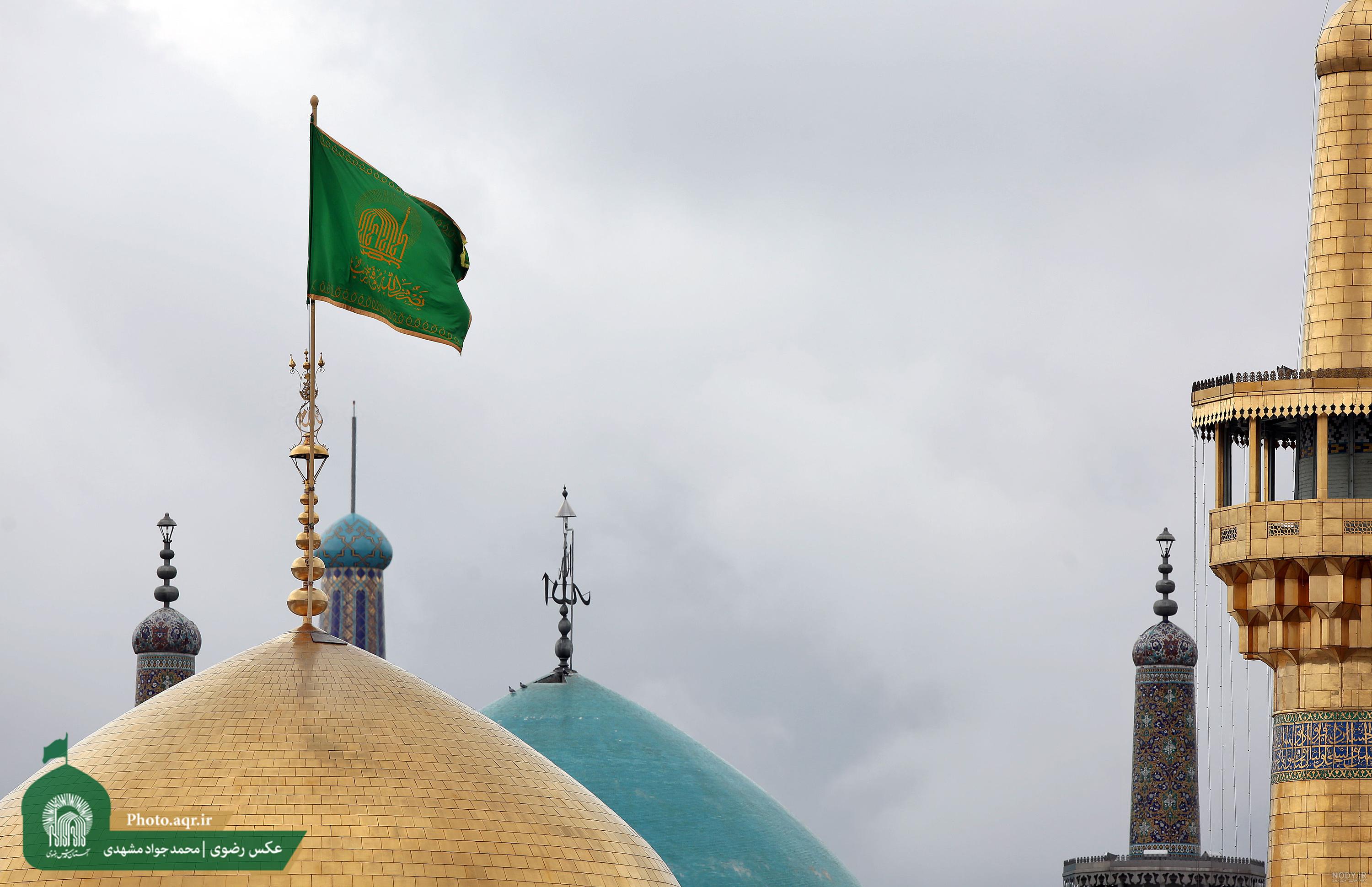 متن برای عکس حرم امام رضا متن برای عکس حرم امام رضا