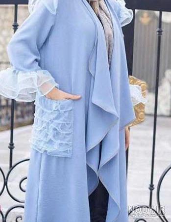 مدل یقه مانتو جلو باز مدل یقه مانتو جلو باز