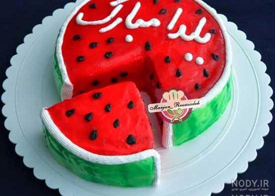 آموزش کیک شب یلدا آموزش کیک شب یلدا