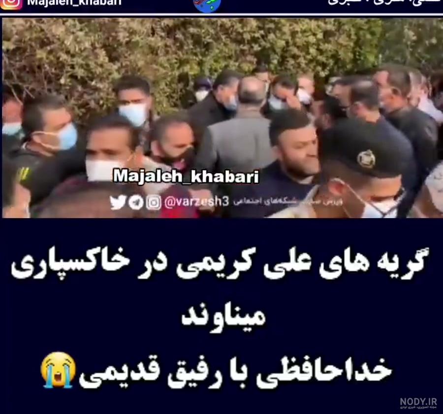 بیوگرافی شبنم کمانگر بیوگرافی شبنم کمانگر