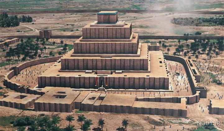داستان چغازنبیل داستان چغازنبیل
