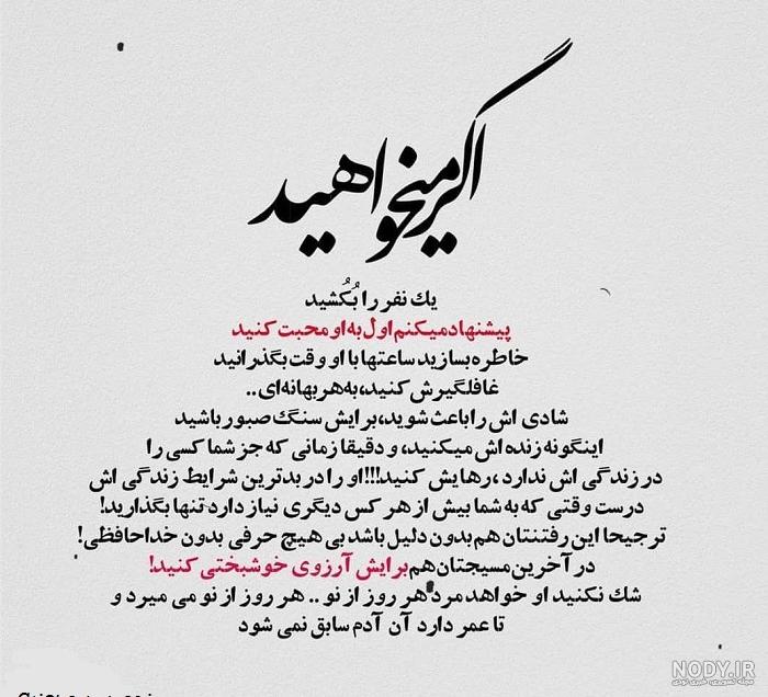 عکس خداحافظی از عشق عکس خداحافظی از عشق