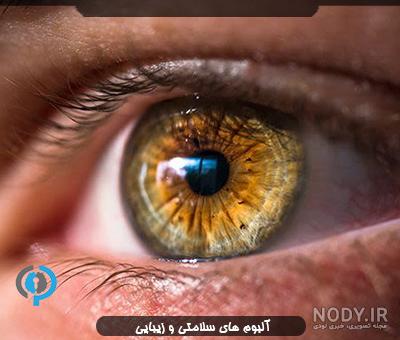 عکس دختر چشم سبز ایرانی برای پروفایل