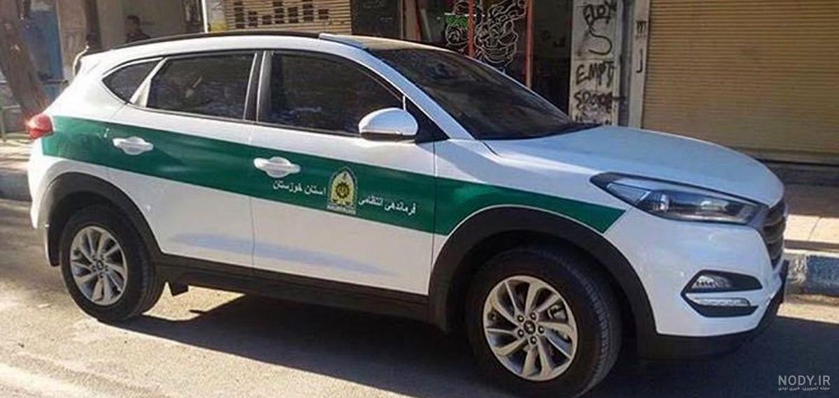 عکس ماشین پلیس عکس ماشین پلیس