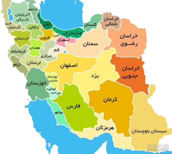 عکس نقشه ایران قدیم