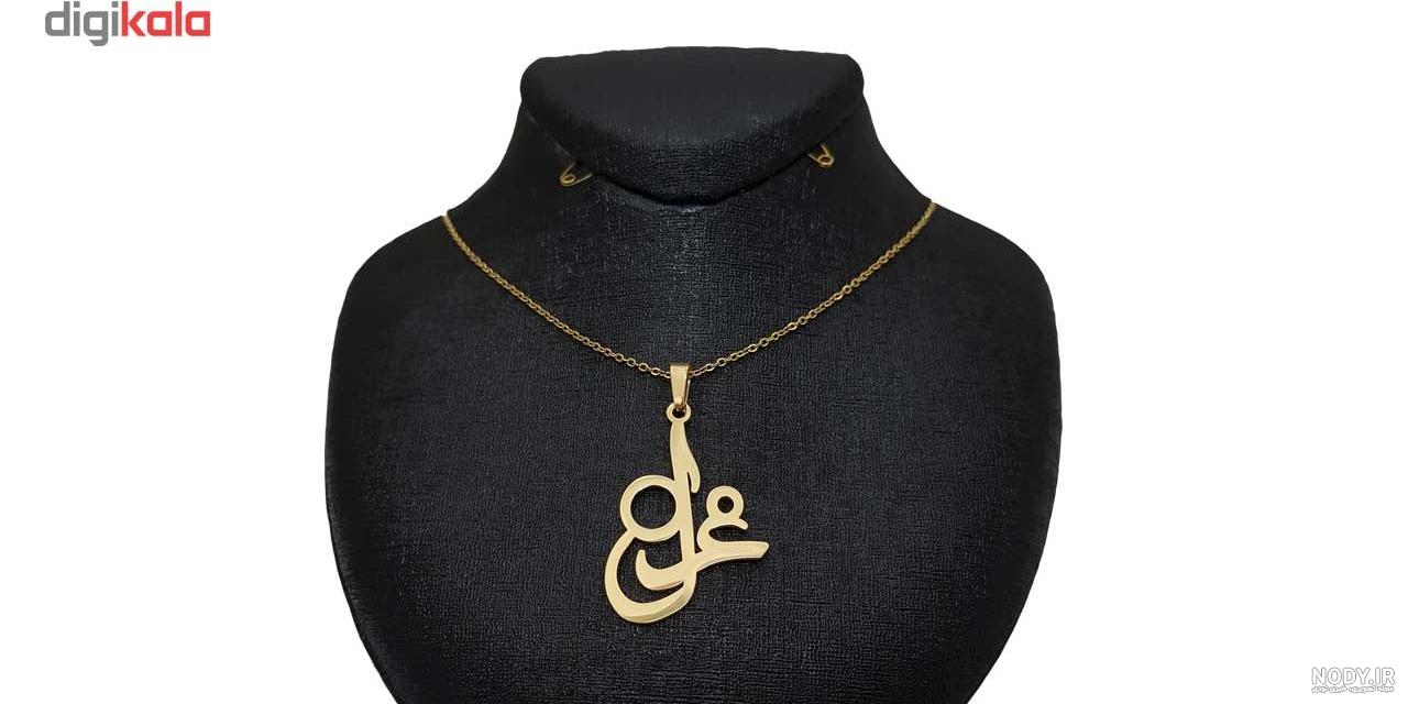 عکس پروفایل غزل به انگلیسی