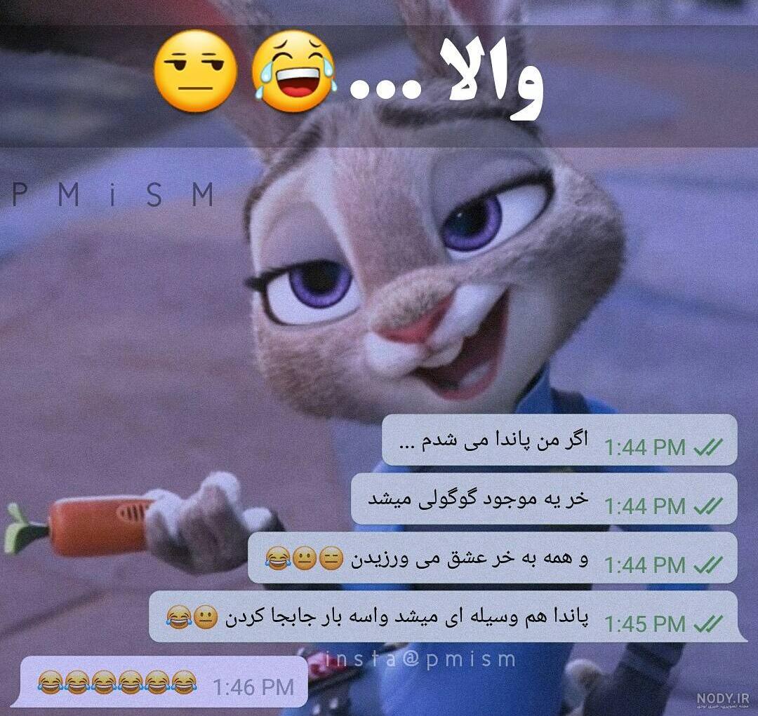 عکس گوگولی برای نقاشی عکس گوگولی برای نقاشی