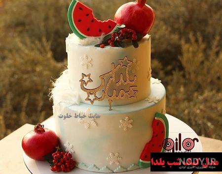 کیک شب یلدا خانگی بدون خامه کیک شب یلدا خانگی بدون خامه
