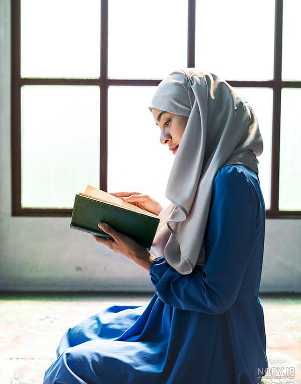 عکس دختر با حجاب با قران