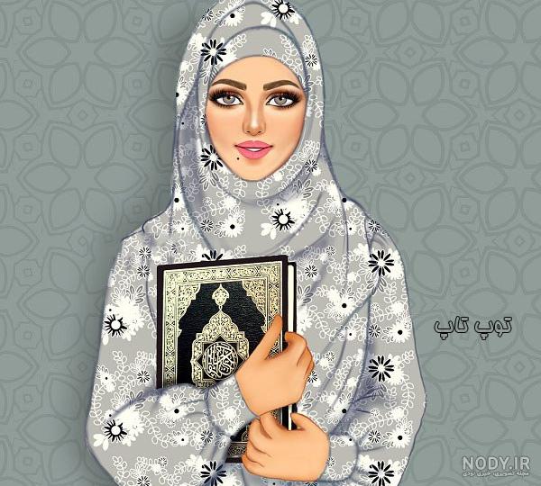 عکس دختر معمولی با حجاب عکس دختر معمولی با حجاب