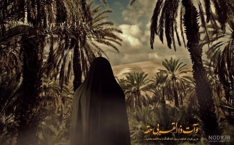 عکس دختر نظامی ایرانی برای پروفایل عکس دختر نظامی ایرانی برای پروفایل