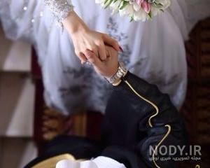 عکس عقد محضری عروس و داماد