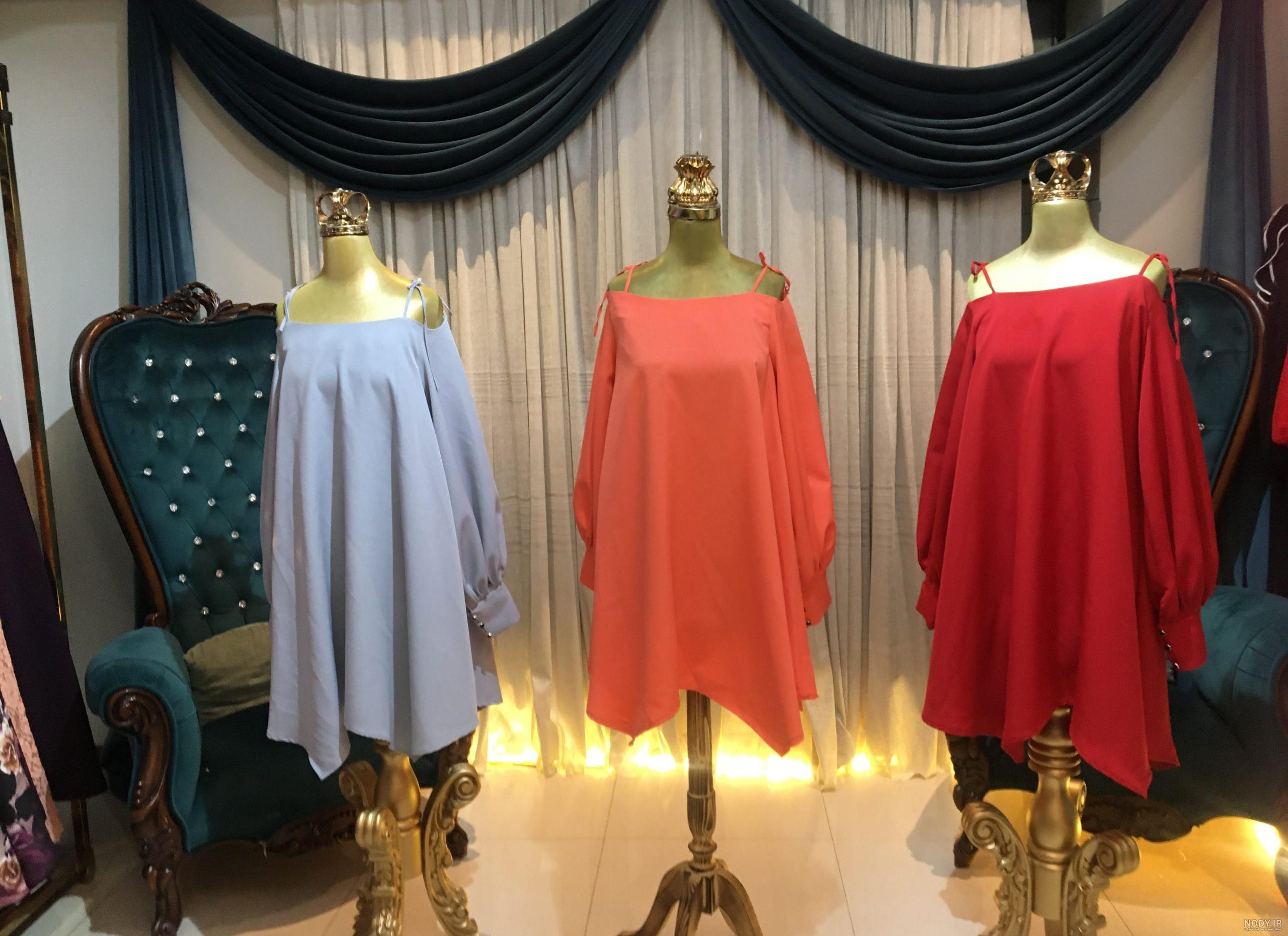 لباس مجلسی کوتاه عروسکی لباس مجلسی کوتاه عروسکی