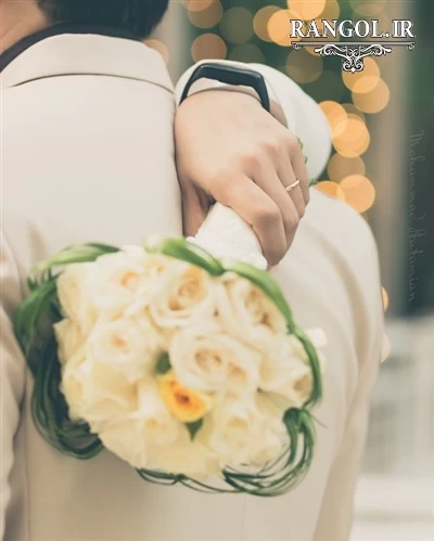 ژست عکس سرمجلسی عروس و داماد