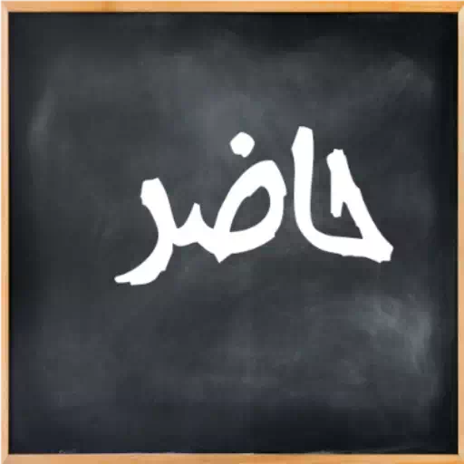 استیکر فارسی واتساپ استیکر فارسی واتساپ