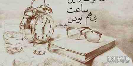 شعر تولد