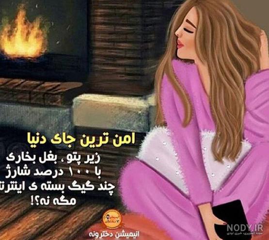 عکس پروفایل خفن پسرانه عکس پروفایل خفن پسرانه