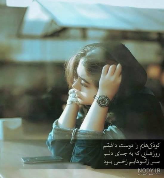 عکس پروفایل زیباترین دختر دنیا عکس پروفایل زیباترین دختر دنیا