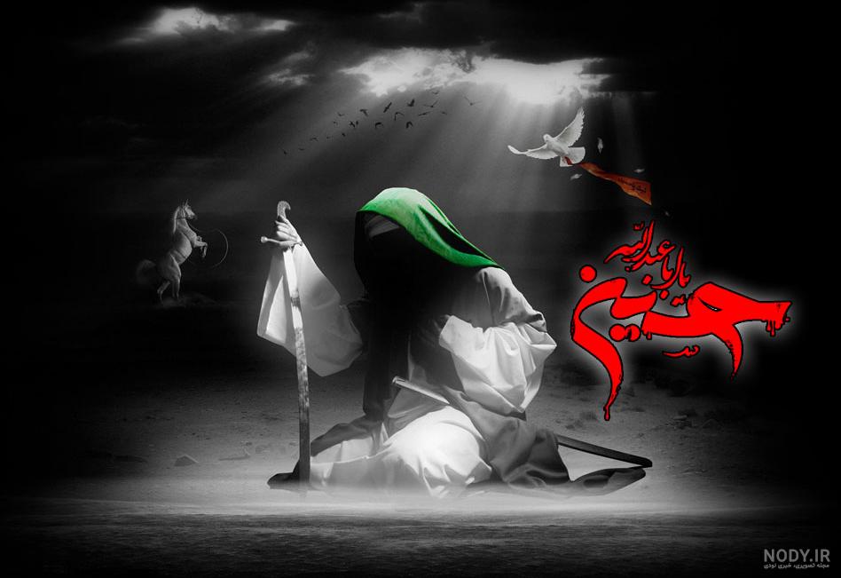 آشنایی با شهدای کربلا آشنایی با شهدای کربلا