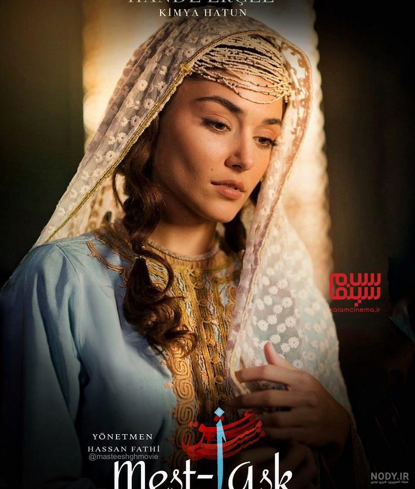 ادا اجه در فیلم مست عشق ادا اجه در فیلم مست عشق