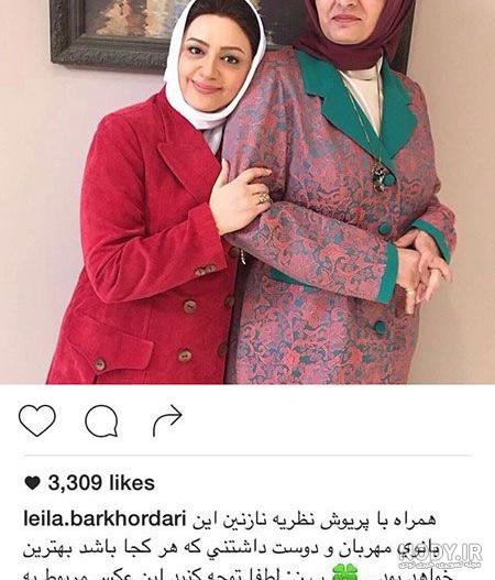 اسامی بازیگران مرد اهل ایران