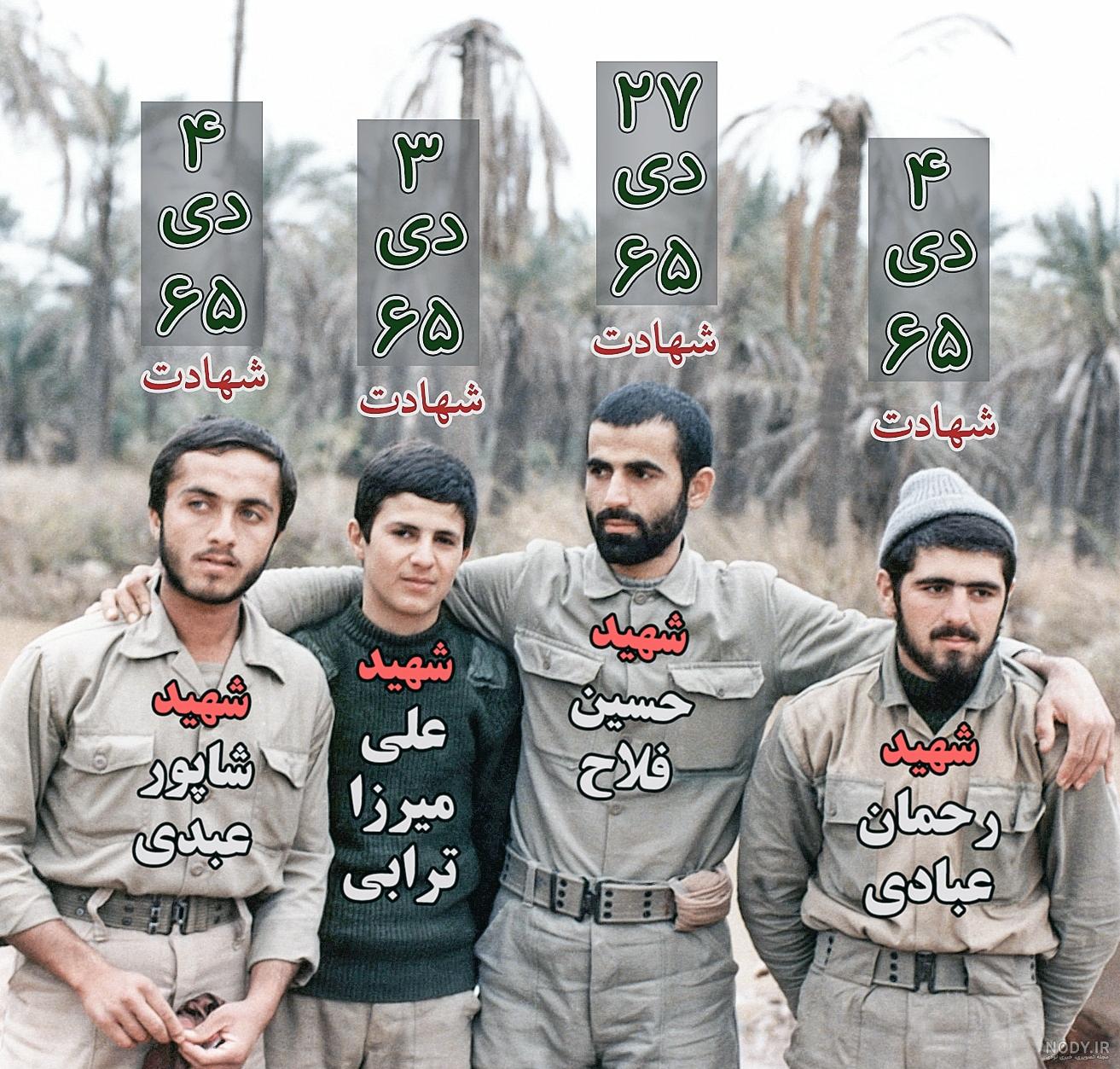 اسامی شهدای کربلا به ترتیب شهادت اسامی شهدای کربلا به ترتیب شهادت