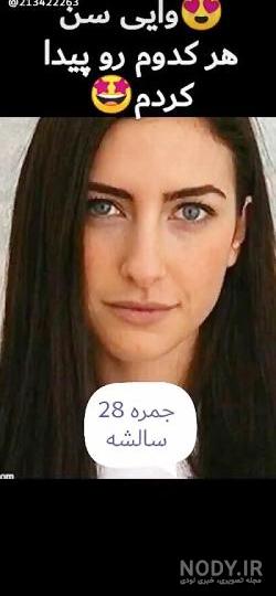بازیگر سریال غنچه های زخمی