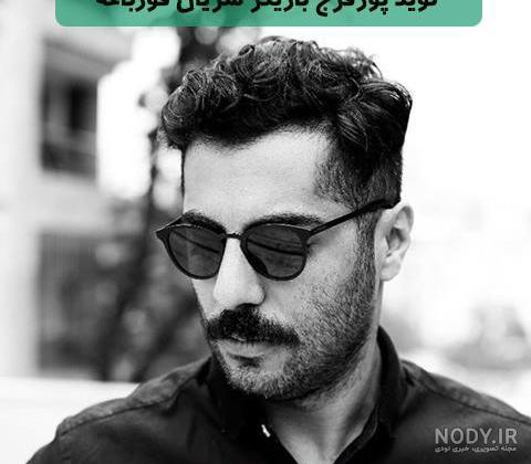 بازیگر مرد مغزهای کوچک زنگ زده بازیگر مرد مغزهای کوچک زنگ زده