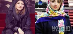 بازیگران مدل ایرانی