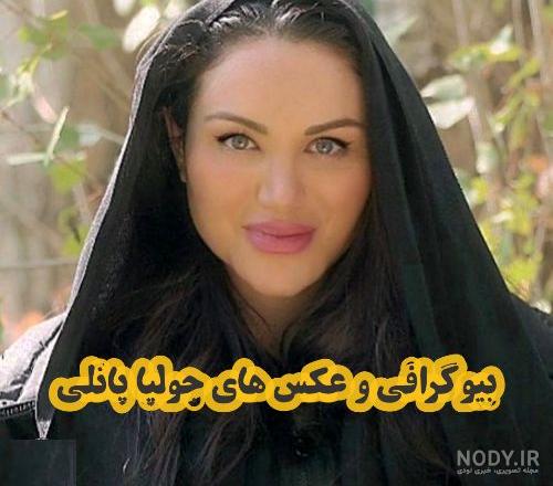 بیوگرافی بازیگران گیسو