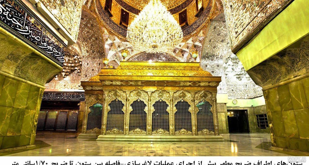 تصاویر جدید کربلای معلی تصاویر جدید کربلای معلی