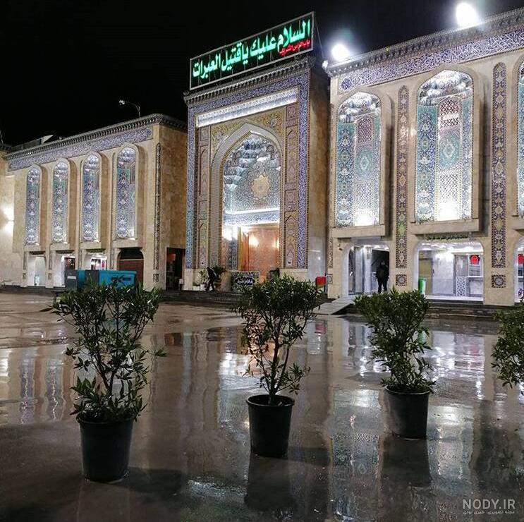 تصاویر جدید کربلای معلی