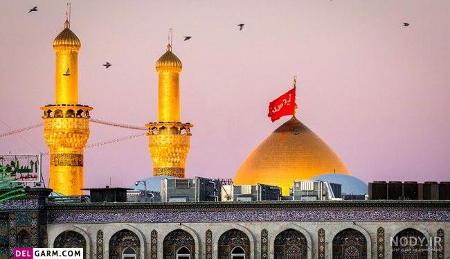 تصاویر جدید کربلای معلی تصاویر جدید کربلای معلی