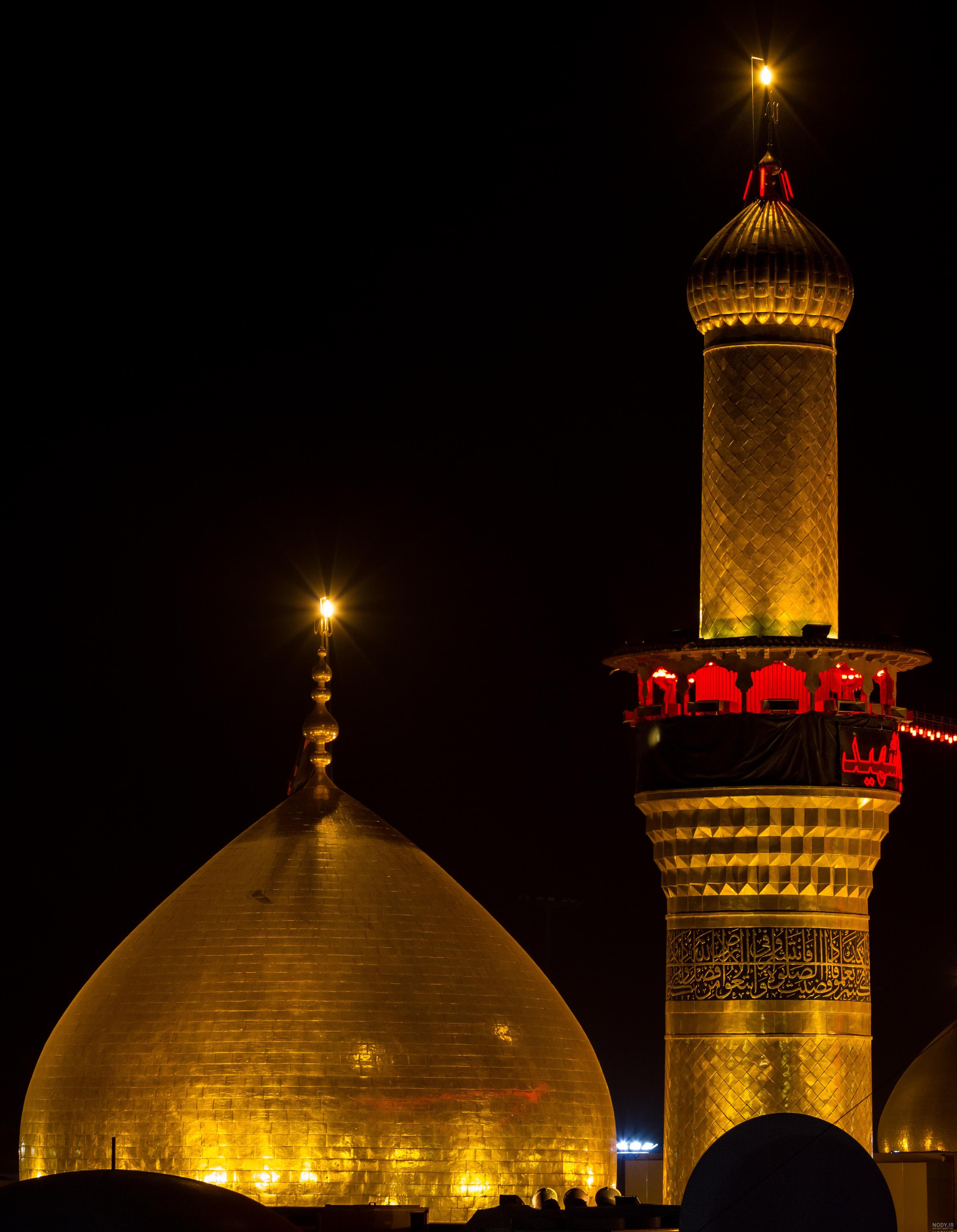 تصویر زمینه کربلا hd