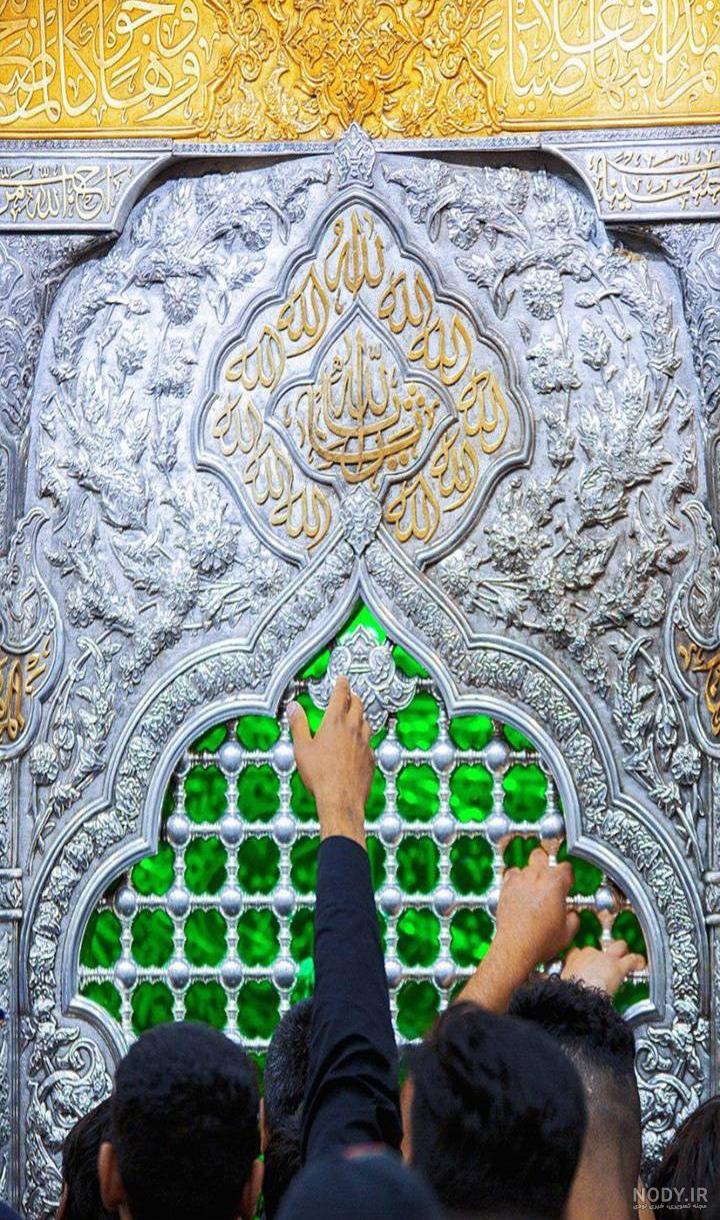تصویر زمینه یا حسین جدید