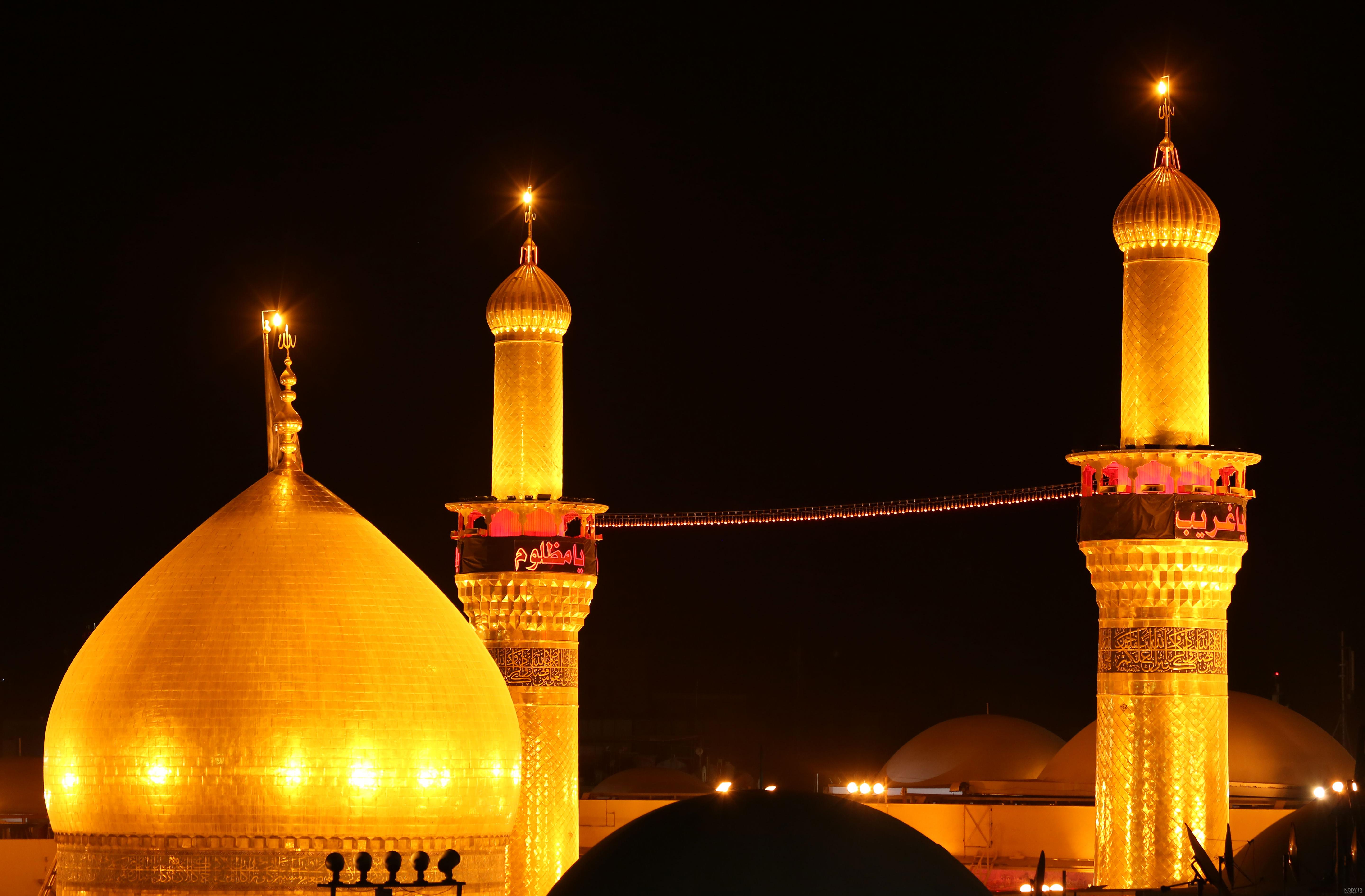 تم حرم امام حسین تم حرم امام حسین