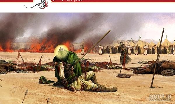 جنگ امام حسین با یزید