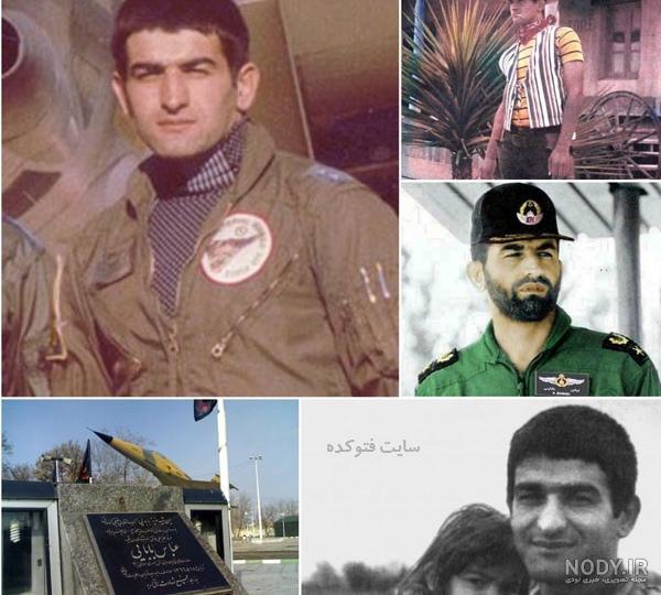 خلبانان شهید نیروی هوایی خلبانان شهید نیروی هوایی